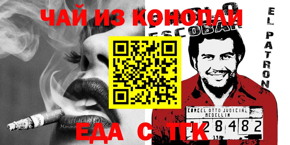 Alpha-PVP Великий Устюг