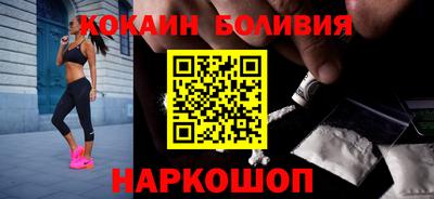 кокс Моздок