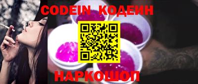 mdma Можайск