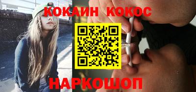 jwh Можга