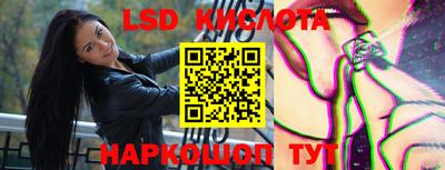 mdma Можайск
