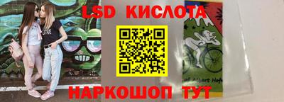 кокс Моздок