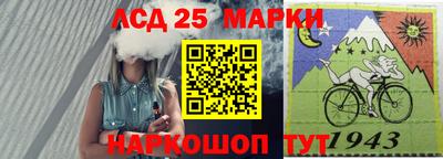 mdma Можайск