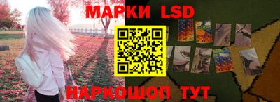 mdma Можайск