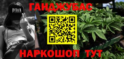 mdma Можайск