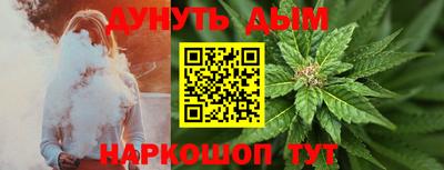 mdma Можайск