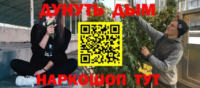 кокс Моздок