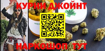 дживик Нальчик
