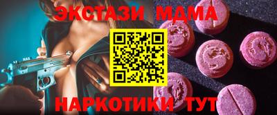 кокс Моздок