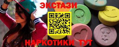 jwh Можга