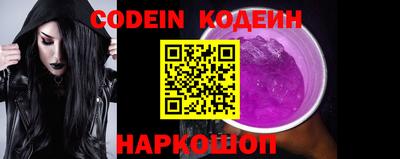 mdma Можайск
