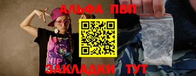 кокс Моздок