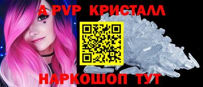 кокс Моздок