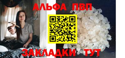кокс Моздок