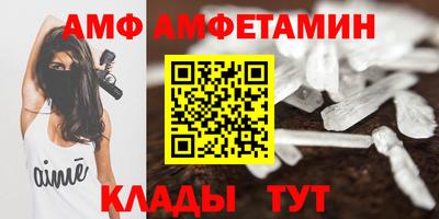 jwh Можга
