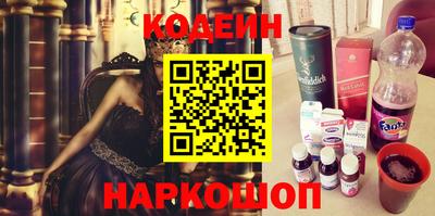 mdma Можайск