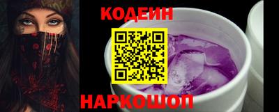 jwh Можга