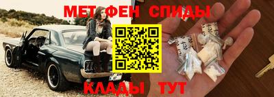 марки lsd Нарткала