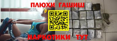 дживик Нальчик