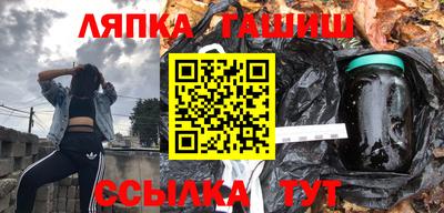 кокс Моздок