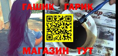 mdma Можайск