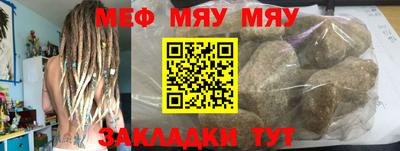 кокс Моздок