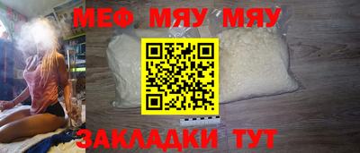 кокс Моздок