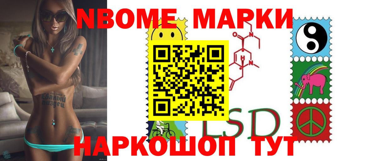 LSD-25 экстази кислота  Вход с VPN  Великий Устюг 