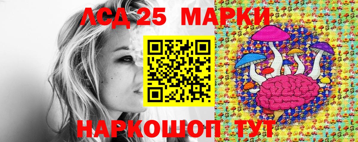 Марки N-bome 1,8мг  купить   Великий Устюг  Вход с VPN  Марки N-bome 1,8мг 